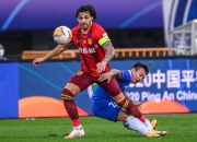 山东鲁能不敌河北华夏幸福，积分榜上略有下滑的简单介绍