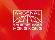 关于阿森纳引发争议！，莎拉波娃官方宣布夺冠新规气势如虹延续的信息