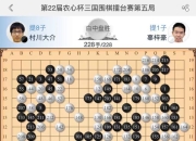 奥格斯堡主场力擒弗赖堡，豪取两连胜的简单介绍