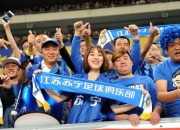 江苏苏宁主场平局，与天津泰达握手言和的简单介绍